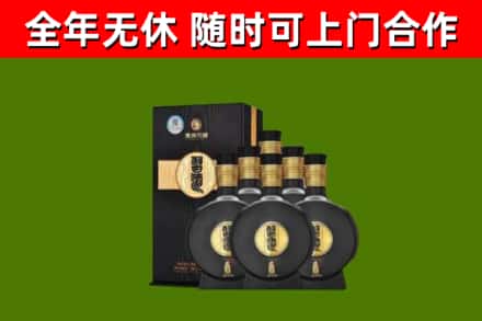 偃师烟酒回收习酒1988.jpg