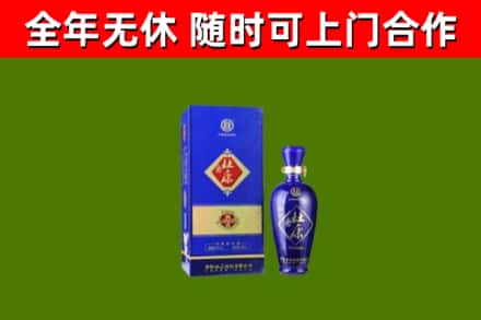 偃师烟酒回收杜康.jpg