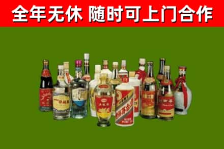 偃师烟酒回收老白酒.jpg